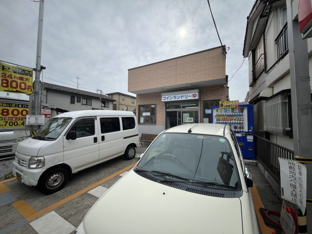 サンワハイツのその他