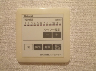 ♪浴室乾燥機付き♪