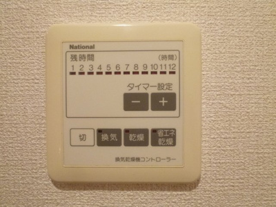 ♪浴室乾燥機付き♪