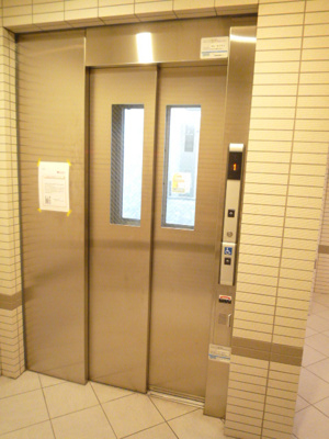 共用設備