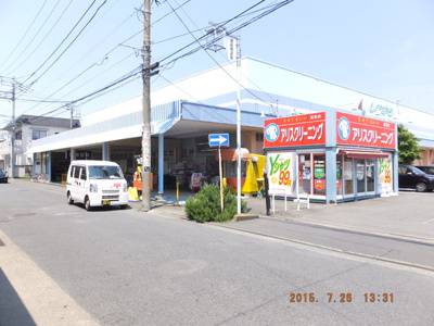 しまむらストアー 徳延店まで700ｍ