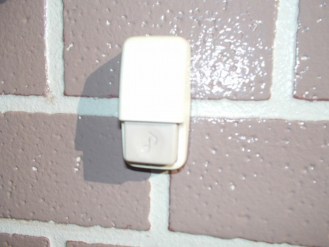 サンライフひろみねBのその他