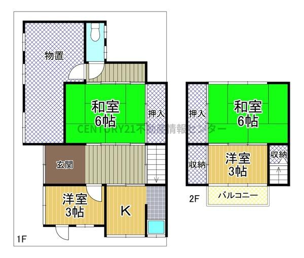 【間取り】 | 伝法２丁目　中古戸建