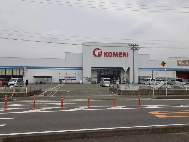 コートセゾンの周辺|コメリまで600m
