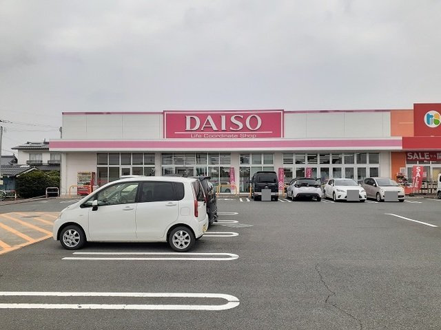 コートセゾンの周辺|ダイソーまで850m