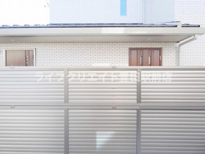 【展望】 | プラムハウス