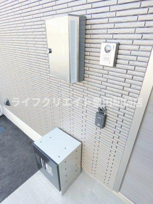 【設備】 | プラムハウス