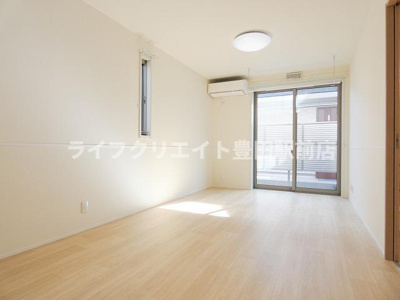 【居間・リビング】 | プラムハウス