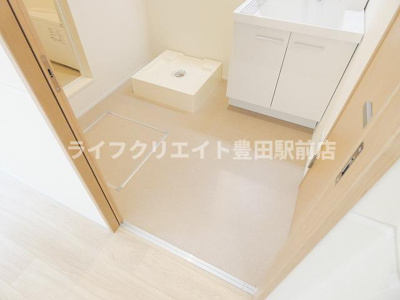 【洗面所】 | プラムハウス