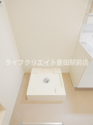 【設備】 | プラムハウス