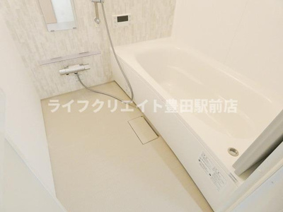 【浴室】 | プラムハウス