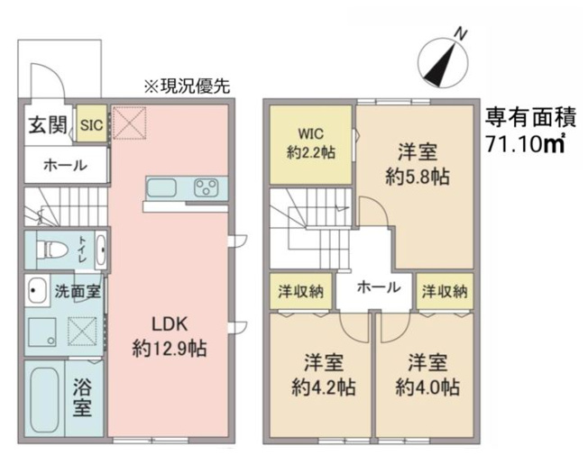 【間取り】 | プラムハウス