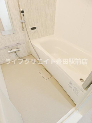 【浴室】 | プラムハウス