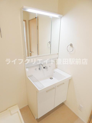 【独立洗面台】 | プラムハウス