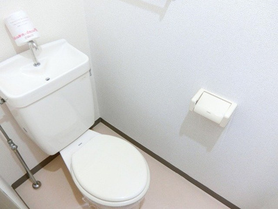 【トイレ】 | ニューシティヒルズ