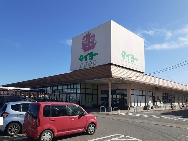 アンソレイユ参番館の周辺|タイヨー 八街店まで750m