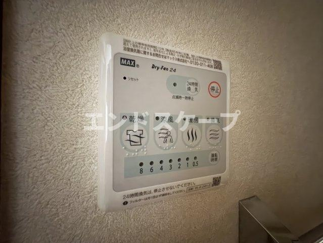 サンクリスタルの設備|高崎、前橋のお部屋探しはエンドスケープまで！お客様の理想お聞かせ下さい♪