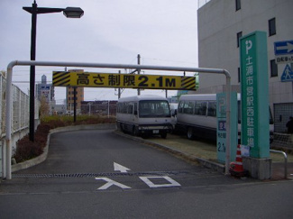 【周辺】 | Prendre（プランドール） | 土浦市駅西駐車場まで1,912ｍ