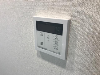 【その他】 | Prendre（プランドール） | 給湯スイッチ