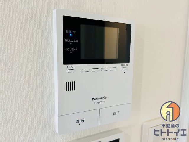 オラス平田のセキュリティ|モニター付きインターホンです♪
