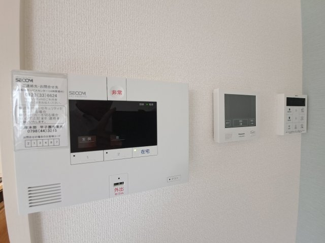 アモーレ松香園のセキュリティ