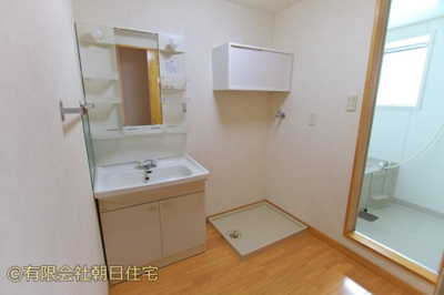 【洗面所】 | パークハウス