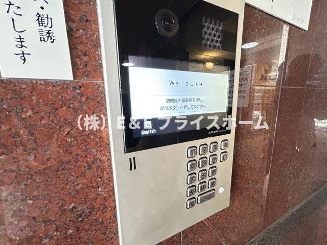 【セキュリティ】 | エステートモア・薬院通り