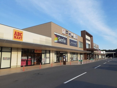 【周辺】 | メゾン・ハピネⅡ | シーマークスクエアまで1900m