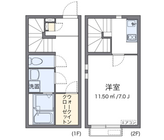 【間取り】 | クリスマスローズ