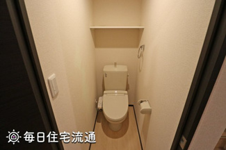 【トイレ】 | クリスマスローズ