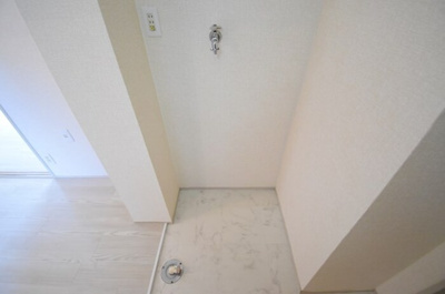 【設備】 | 神取ハイツ | 洗濯機置場