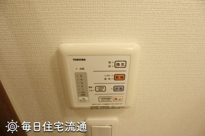 【設備】 | クリスマスローズ