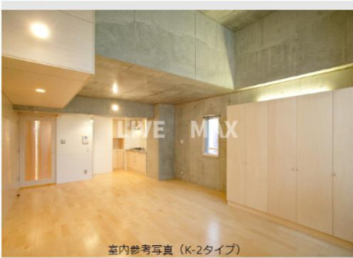 同物件別部屋参照
