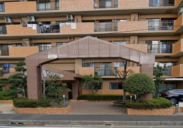 キングスコート豊田生駒