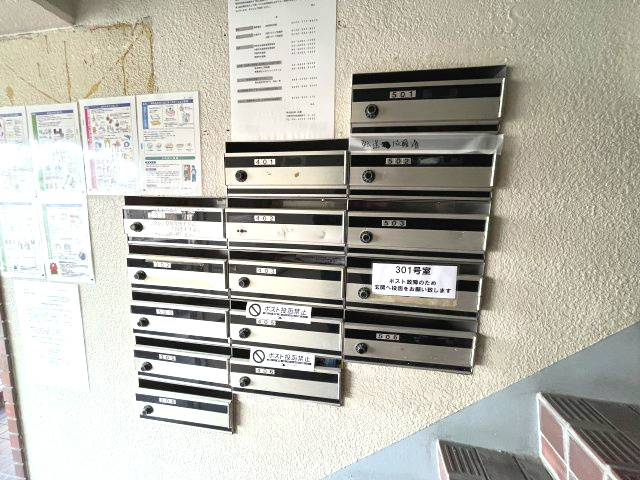 正雀プラザの設備