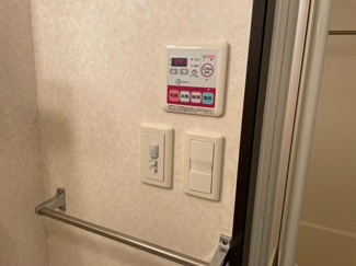 【浴室】 | ヴェニール紀ノ川 | バス