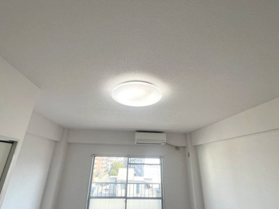 【設備】 | パレス上原