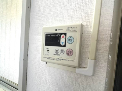 【設備】 | パレス上原