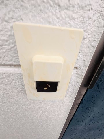 ピュアハイツB棟の設備