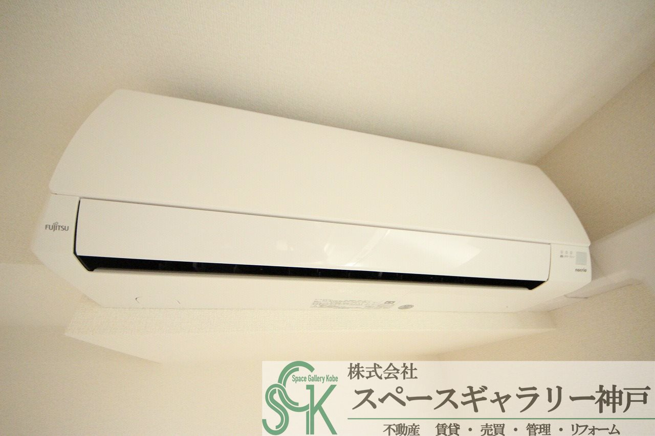 シャルム　アンジュの設備|※お部屋により仕様が異なる場合があります※