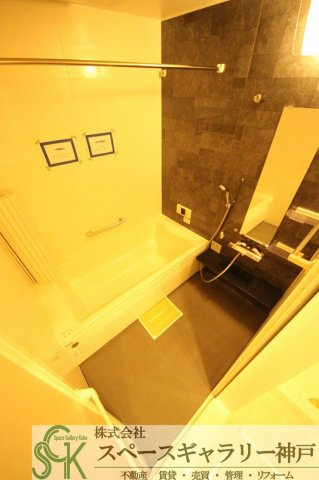 シャルム　アンジュの浴室|※お部屋により仕様が異なる場合があります※