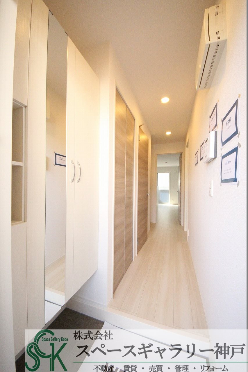 シャルム　アンジュの玄関|※お部屋により仕様が異なる場合があります※