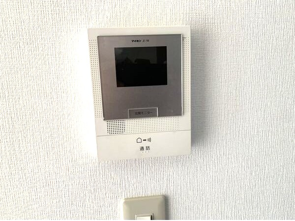 ロハスのセキュリティ