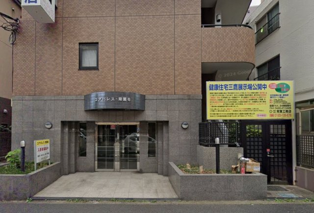 コアパレス常葉６のエントランス