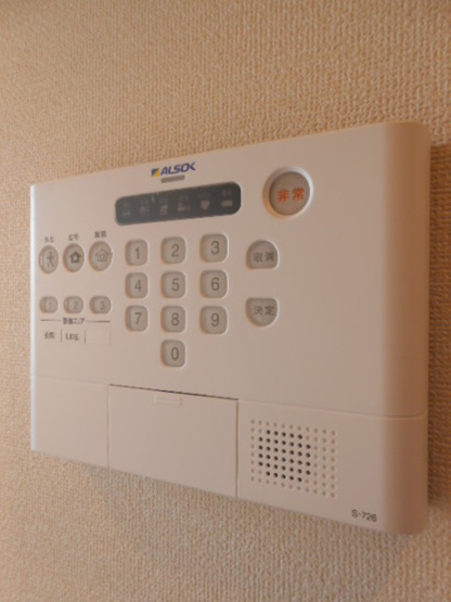 【設備】 | グランドール　千種