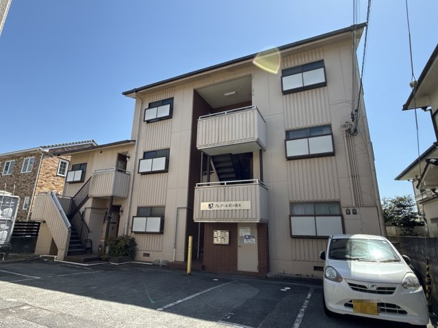 プレアール状ヶ池