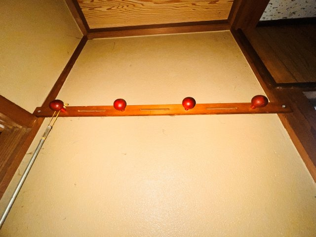 矢部川ハイツの設備