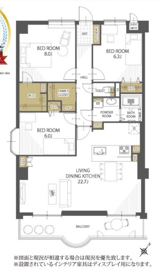 【間取り】 | スワンマンション空港南☆仲介手数料無料☆