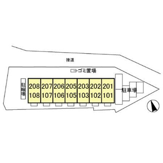 【区画図】 | シリウス