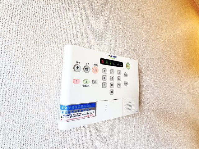 ラプリマさくら坂のセキュリティ